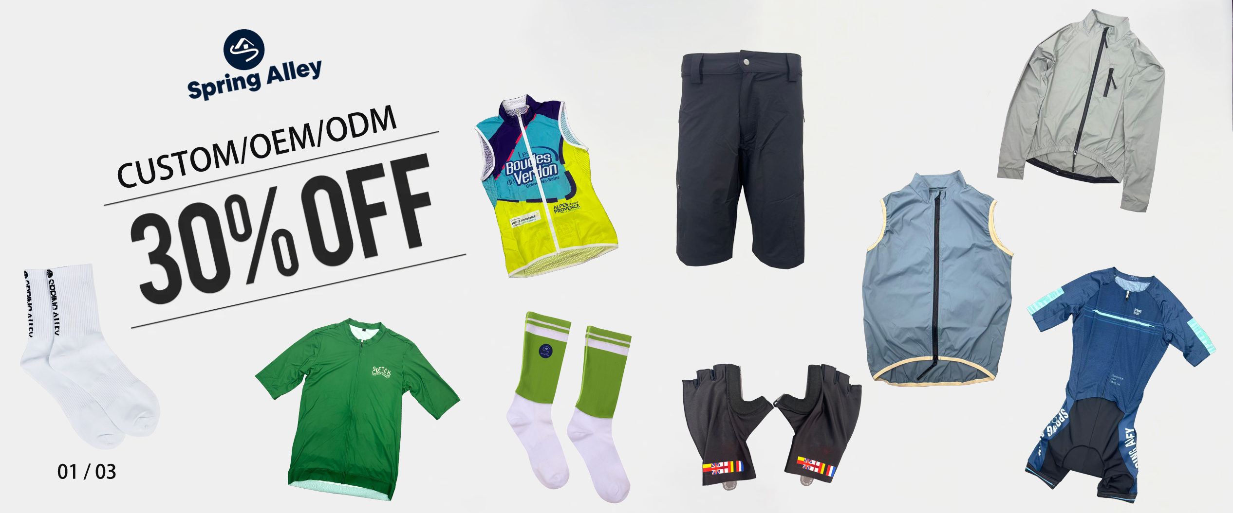 Custom Sportswear